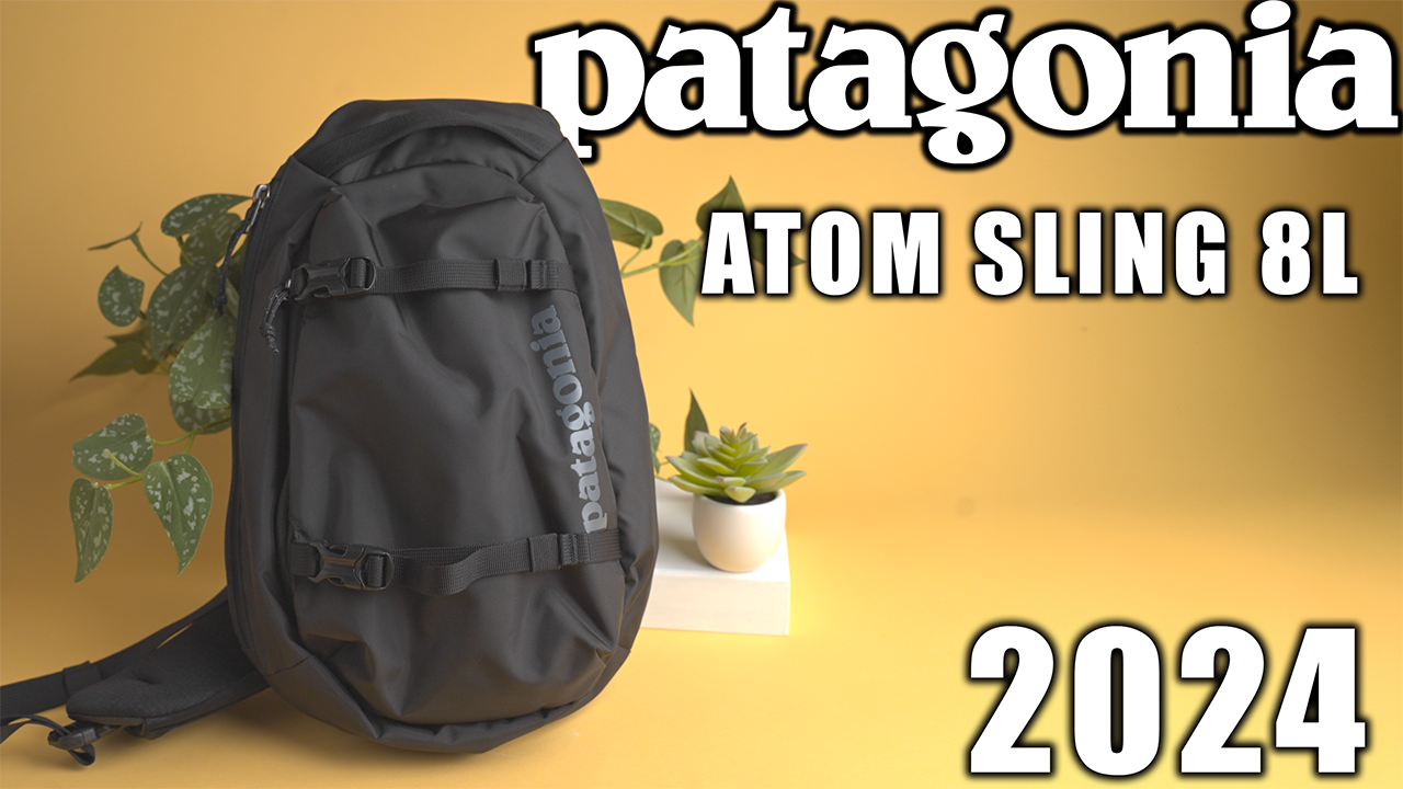 Patagonia Atom Sling